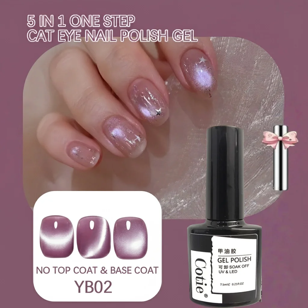 طلاء جل عين القطة بخطوة واحدة 5 في 1 مع مغناطيس مجاني |   لا حاجة إلى قاعدة/معطف فوقي |   /مصباح أظافر LED 60s |   تأثير عين القطة المغناطيسي