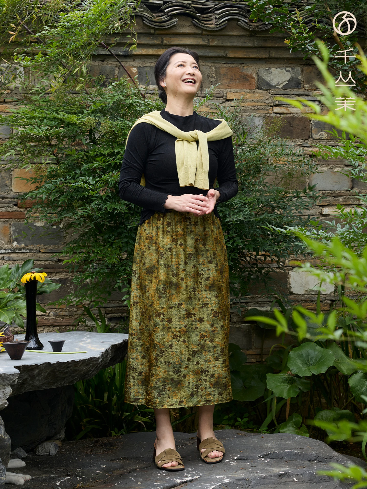 

Spring Autumn Thin New Mommy Style Loose Midi Skirt Versatile Youthful Fashionable Middle Aged And Elderly Women's Clothing