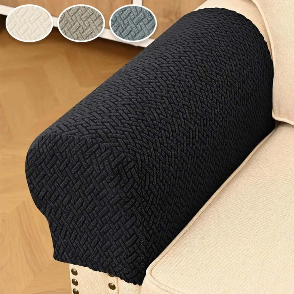 

2PCS Universal Jacquard Elastic Sofa Armrest Cover Non Slip Couch Chair Arm Protector Anti-dirty Home Fabric Protective Covers