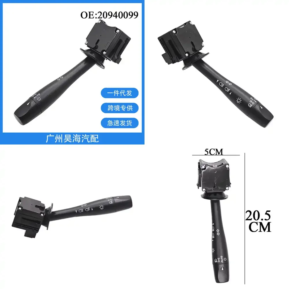 

Auto Turn Signal Switch Assembly for Chevrolet GM Vehicles 2005 2006 2007 2008 2009 2010 Car Steering Column Switch