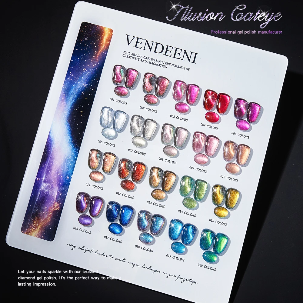 Vendeeni  20 Colors/set Flash Broken Diamonds Cat Eye Gel Nail Polish Blue Purple Starry Sky Cat Eye Nail Polish With Color Card