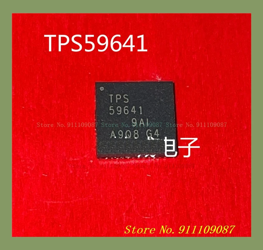 TPS59641 TPS59641RSLR 59641