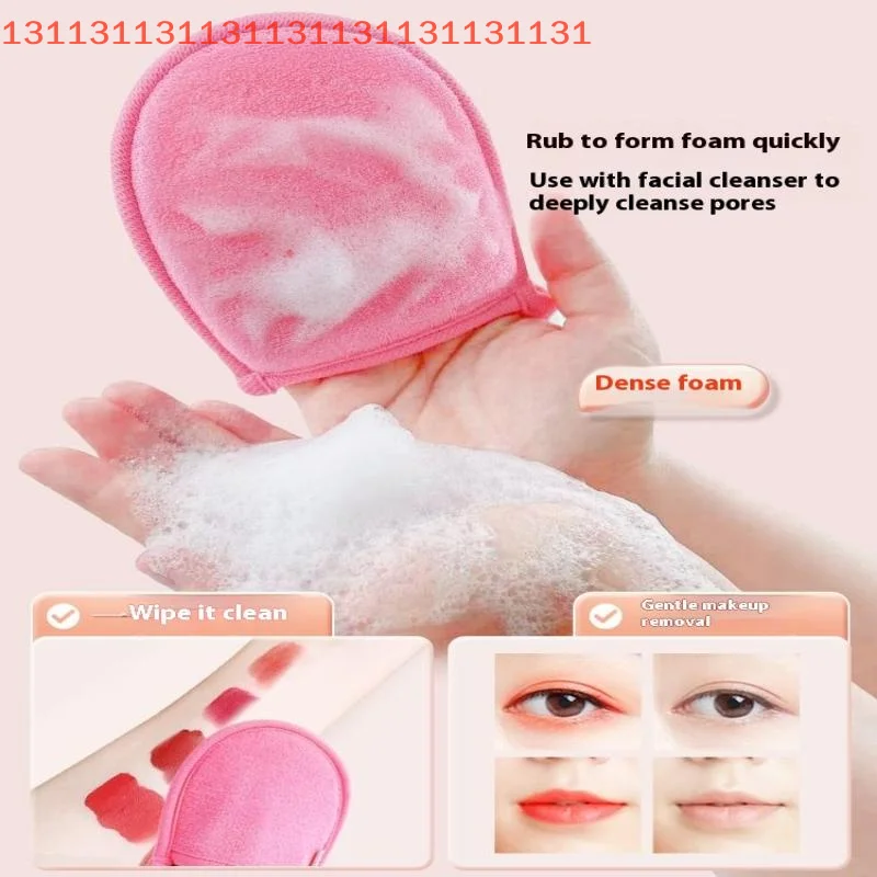 ผ้าเช็ดทำความสะอาดหน้าแบบนุ่ม เหมาะสำหรับใช้ที่บ้านหรือเดินทาง ถุงมือทำความสะอาดผิวหน้า ผ้าขนหนูอาบน้ำ แผ่นทำความสะอาดผิวหน้าเนื้อนุ่ม อ่อนโยนต่อผิว