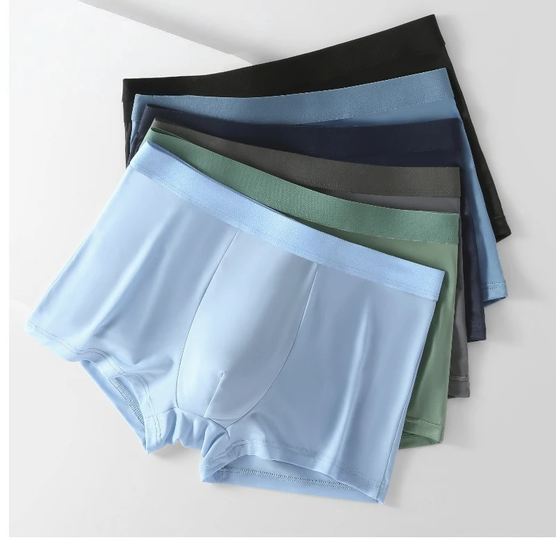 3PCS Men's Underwear Ice Silk High-End Men's Light Luxury Satin Silk Breathable Flat Corner Four Cornered Shorts Without Marks