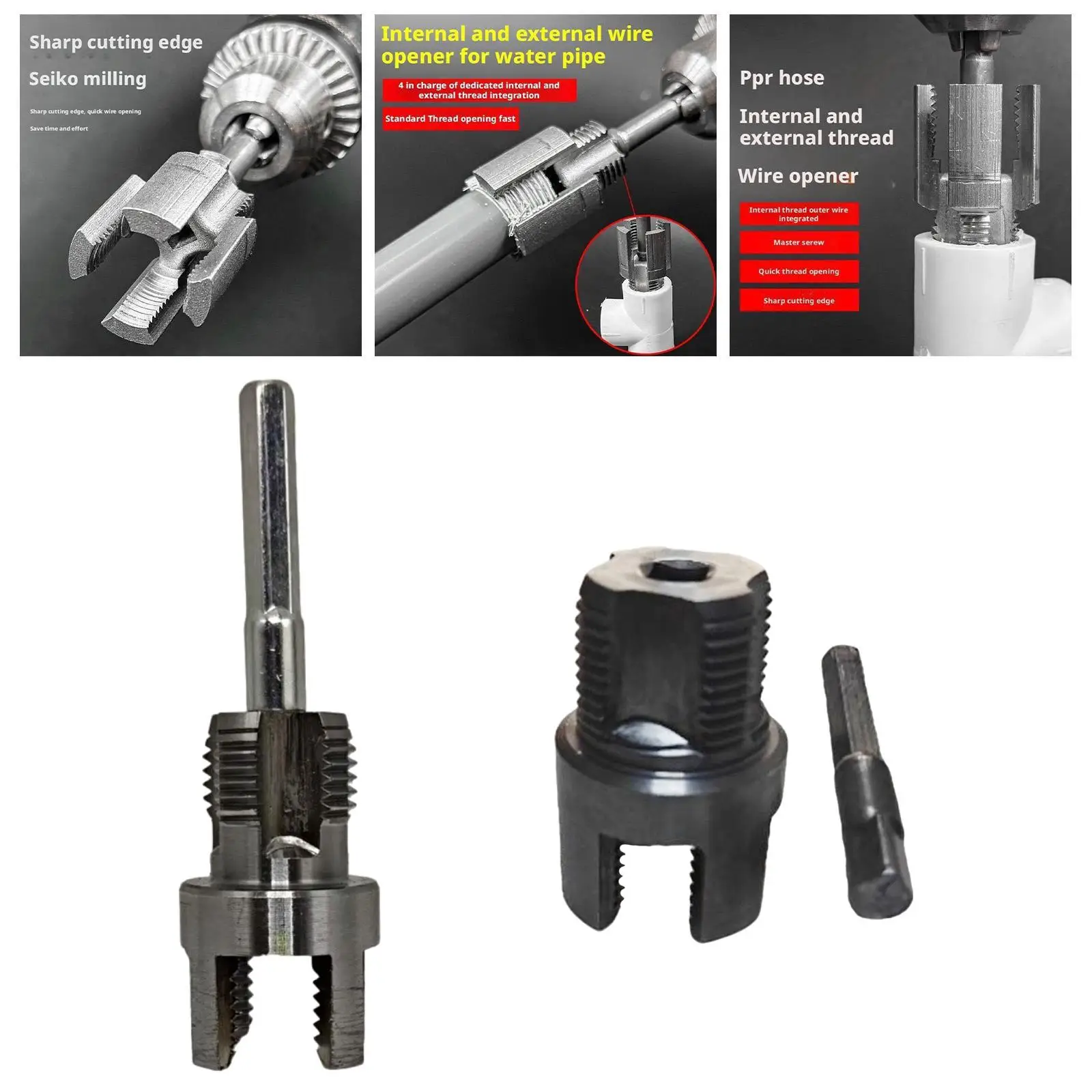 

Открывалка для труб, сантехник, утюг, обслуживание, сантехнический инструмент с шестигранным хвостовиком, сантехнический инструмент, водный резьбонарезной станок для труб из ПВХ для электрической дрели, туалета, ванной комнаты