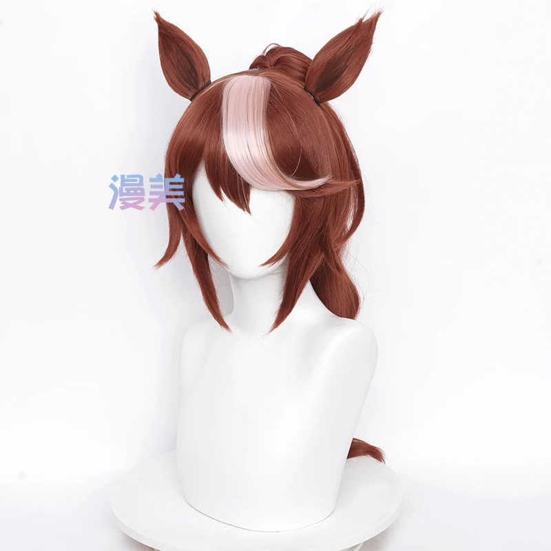 Spiel Pretty Derby Tokai Teio Cosplay Perücke Tōkai Teiō Cosplay Haar Für Hallowmas Party Erwachsene Frauen Männer