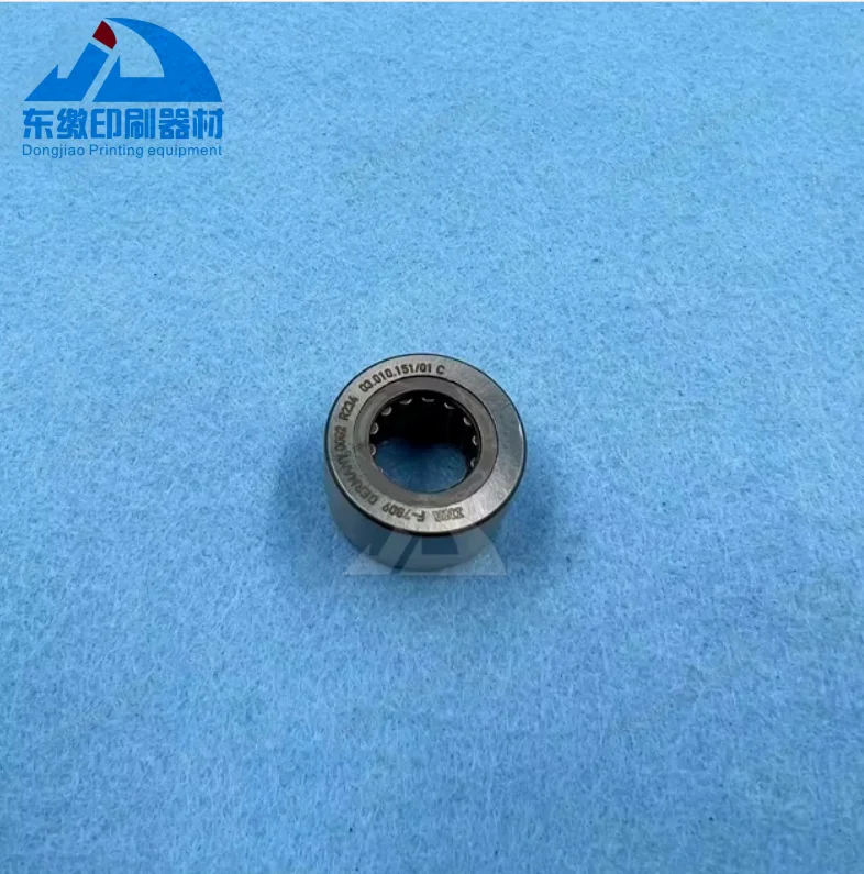 

1 Piece F-7809.RST Needle Bearing for Heidelberg Printing Machine Spare Parts Roller Bearing 03.010.151/01