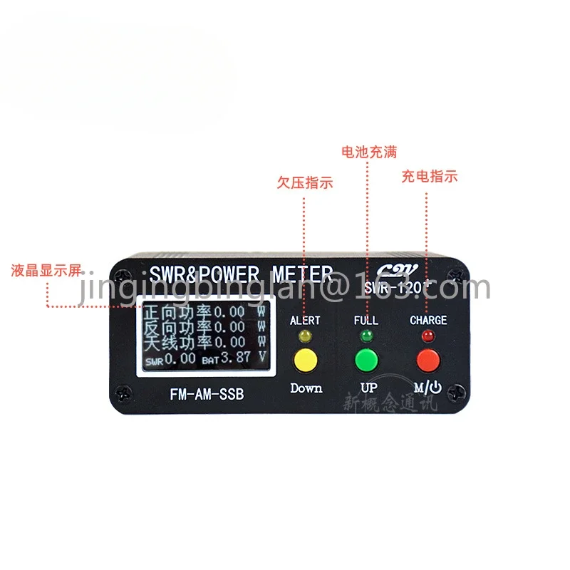 SWR-120 + digital power standing wave meter 120W forward and reverse power TYPE-C multiple parameters direct reading LE