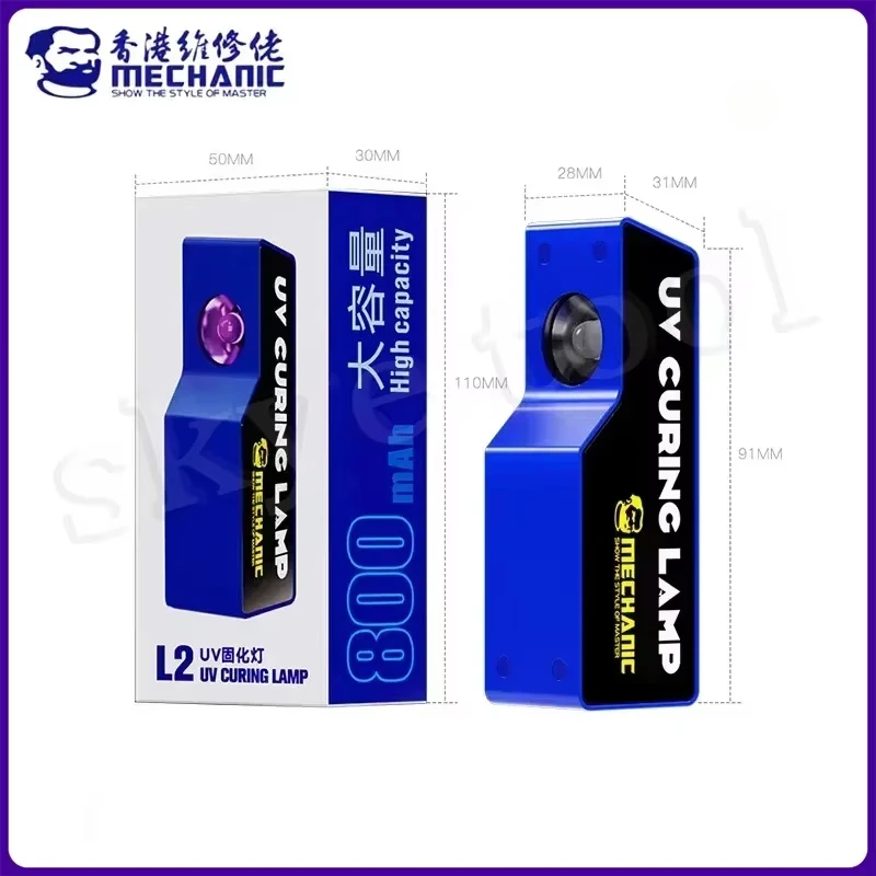 Mechanic L2 UV Curing Lamp dengan 2 buah tinta masker Solder untuk ponsel PC Motherboard UV lem hijau minyak hitam cepat menyembuhkan perbaikan cahaya