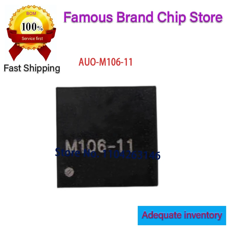 1~10Pcs/Lot M106-11… - image