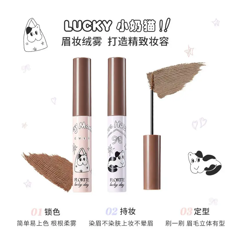 FLORTTE crème de coloration des sourcils imperméable à l'eau anti-transpiration sans taches définition stéréoscopique naturelle tatouage des sourcils maquillage cosmétiques