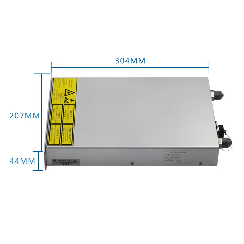 Módulo de láser acoplado a fibra PCB, 405nm, 10W