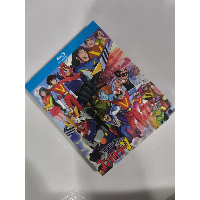 Brand New Unopened Super Electromagnetic Man Borus V 1976 Edition Blu-ray Disc 4-disc Pack