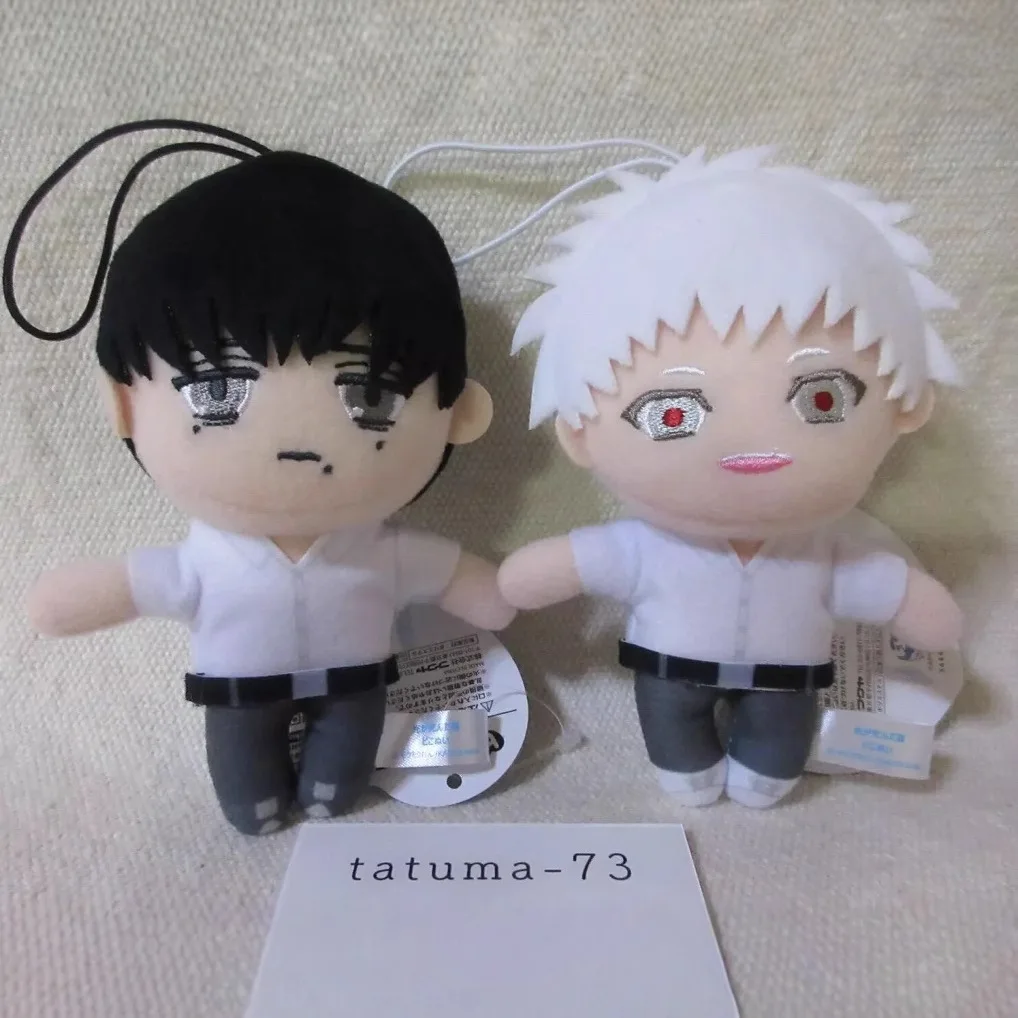 

The Summer Hikaru Died Plush Anime がんだ Plushie Anime Game Soft Cute Pendant Keychain For Children Fans Gifts