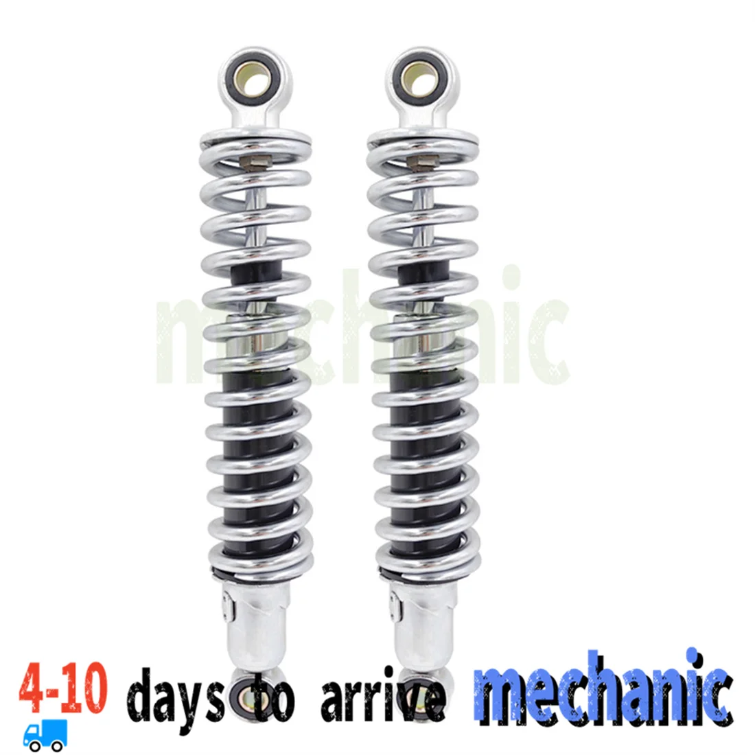 

A PAIR For RFY 325mm 345mm motorcycle rear shock absorber universal type suitable for WY125 heavy-duty suspension