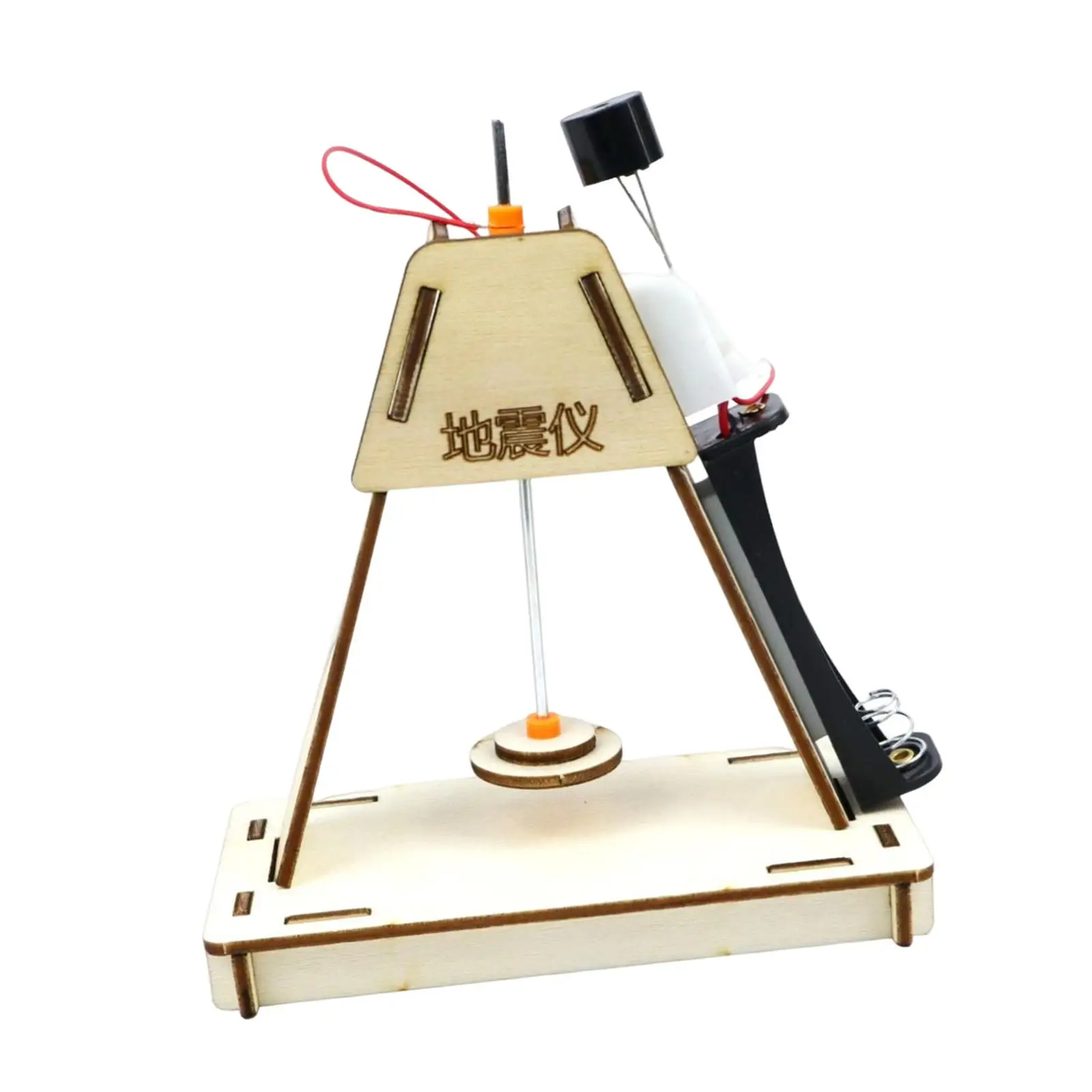 مجموعة التجارب العلمية إنذار الزلازل التجربة الفيزيائية للمراهقين الأطفال المعلم #1