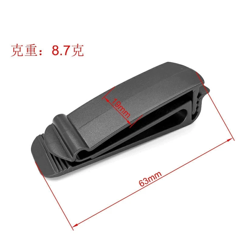 Belt Clip Belt Holster Clasp Spring Hook Buckle Keyring Hard Plastic
