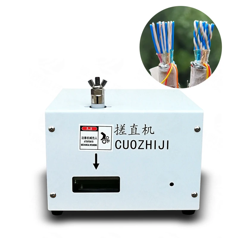 Manaul UTP Cable Straightening Machine For Cat 6A Wire