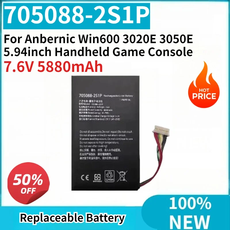 

High Capacity 705088-2S1P 7.6V 5880mAh Replaceable Battery for Anbernic Win600 3020E 3050E 5.94inch Handheld Game Console Batter