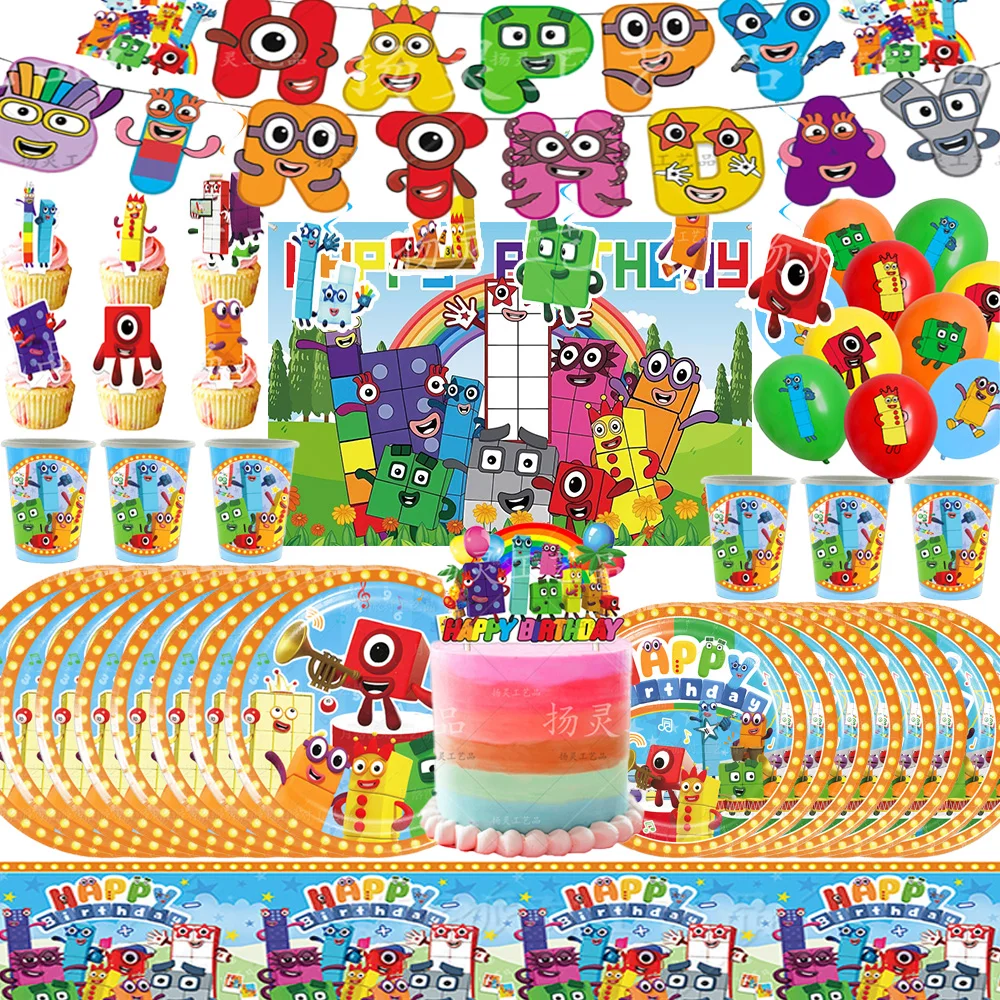 Cartoon Number Cubes Birthday Tableware Colorful BlockedBanner Plates Cup Napkins Cake Topper Balloons Backdrops Party Supplies