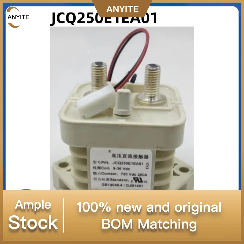 New 1Pcs/Lot JCQ250…