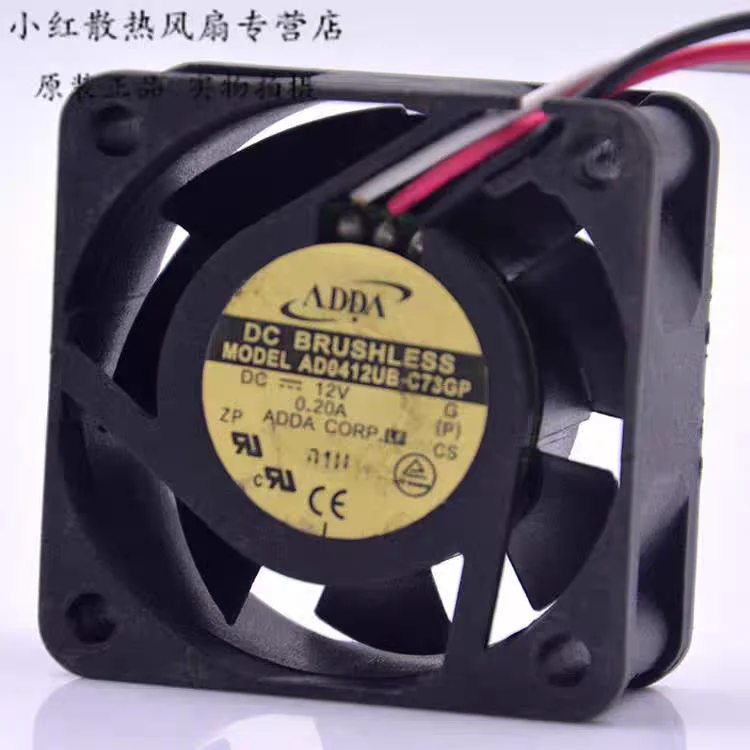 NOVO ORIGINAL AD0412UB-C73GP 12V 0.2A 4020 40x40x20mm RADIADOR DE VENTILADOR DE REFRIGERAÇÃO
