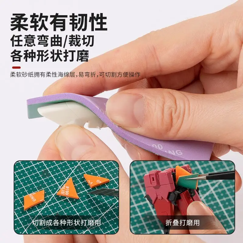 Sponge Sandpaper for Model Kit Grinding, Wet Dry Use, Washable & Reusable Polishing Sandpaper view 6
