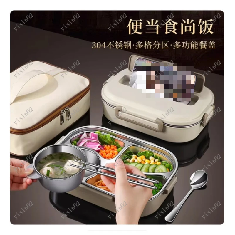 304 Stainless Steel Compartment Insulated Lunch Box Sealed Portable Microwave Safe For Office Workers Students