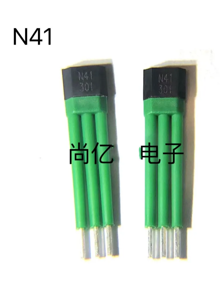 10pcs 41H S41H 461AN C443 443F N41 42 Electrocar Motor Hall Sensor 40AF temperature insulation sleeve 502F Hall element sensor