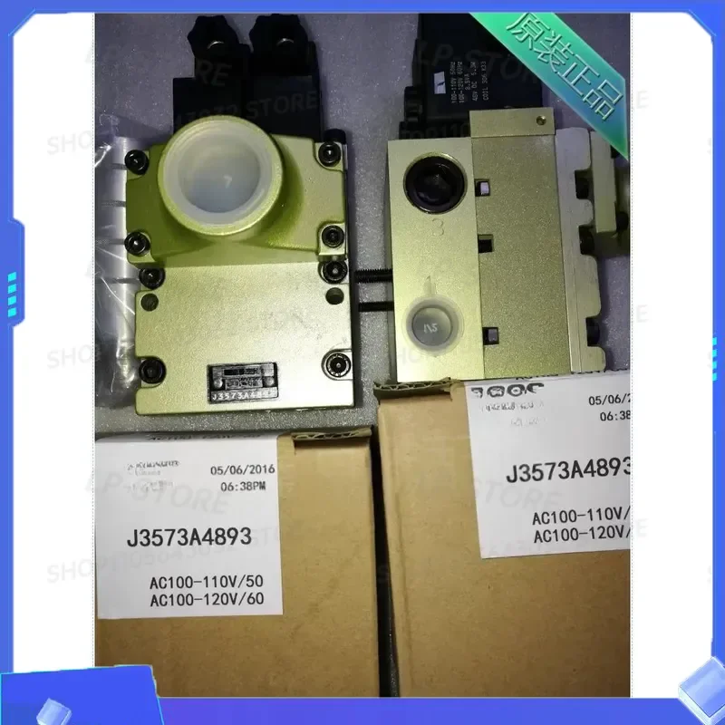 for Double Solenoid Valve Coil 306 K33 Punch AC110V 220V Replacement Part Compatible with Industrial Pneumatic Systems