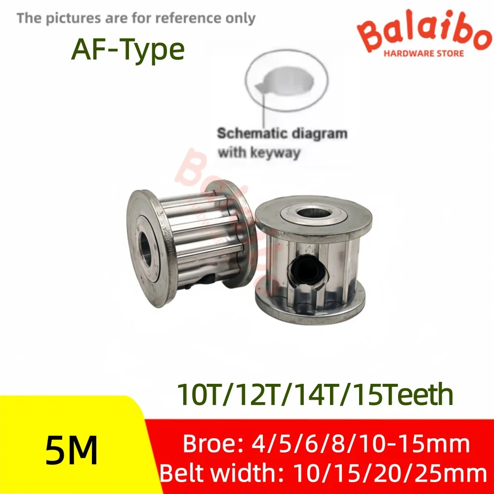 

HTD5M Timing pulley AF-type 10T/12T/14T/15T Bore 4/5/6/6.35/8-15mm Belt Width 10/15/20/25mm