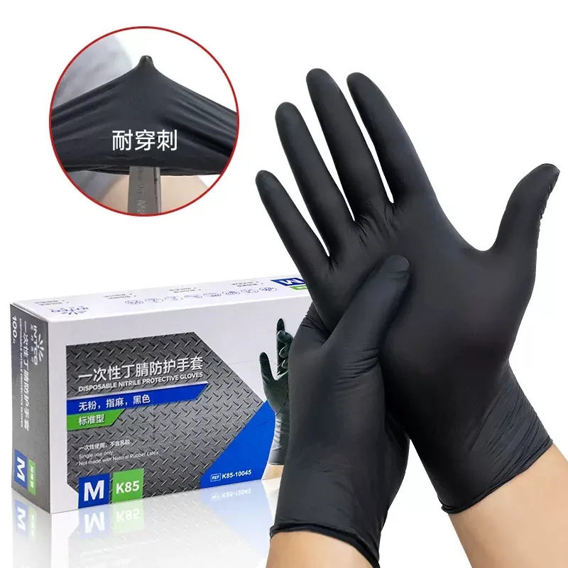 100PCS Disposable Black Nitrile Gloves Latex Free Waterproof Durable Suitable for Kitchen Food Processing Beauty SalonFamily