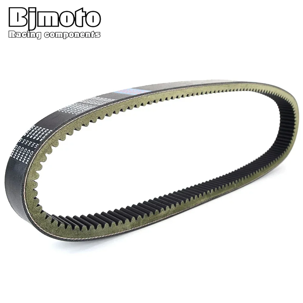 Drive Belt For Argo ATV PART 125-56 Conquest 8x8 2003-2007 Bigfoot 6x6 570cc Magnum 8x8 Vanguard 2 6x6 480cc 2000 -2007