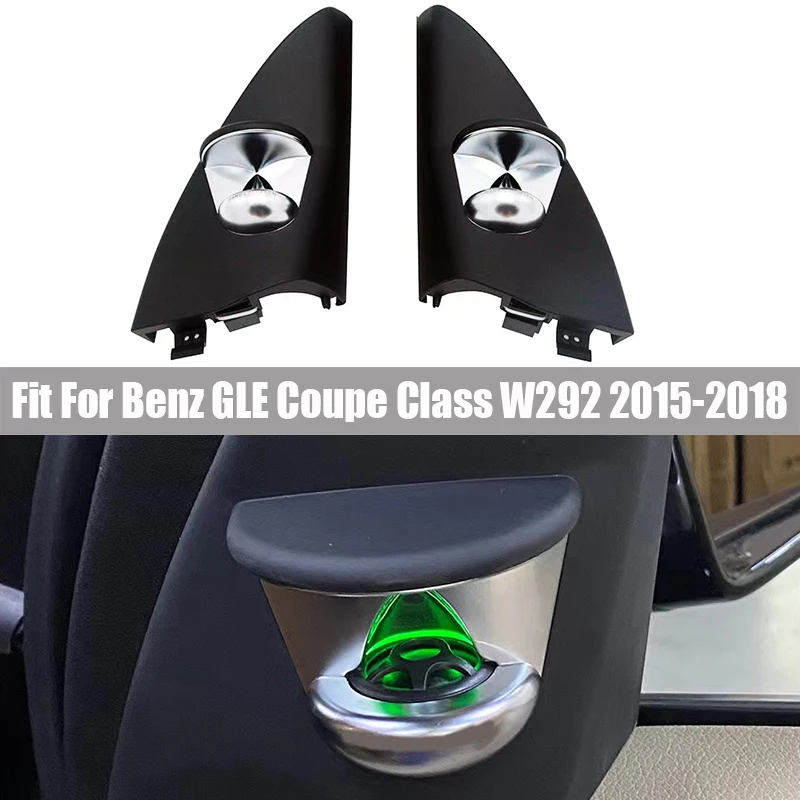 For Mercedes Benz GLE Coupe Class W292 2015 - 2018 12 Color A-pillar Hourglass Tweeter Synchronized Ambient Light Changes Color