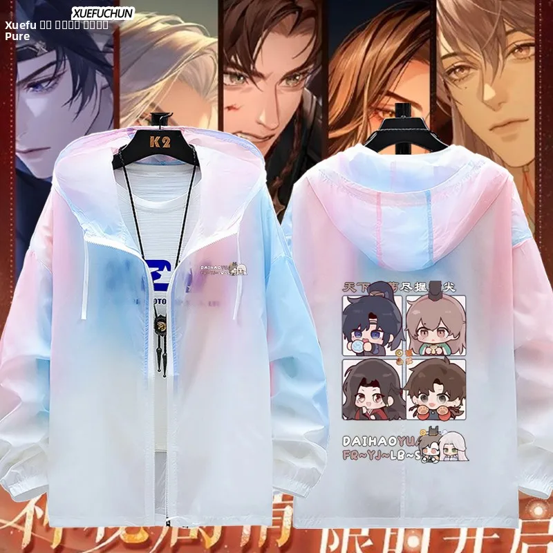 

Мужская летняя ультратонкая дышащая солнцезащитная куртка свободного кроя из полиэстера и нейлона с длинными рукавами на молнии с капюшоном