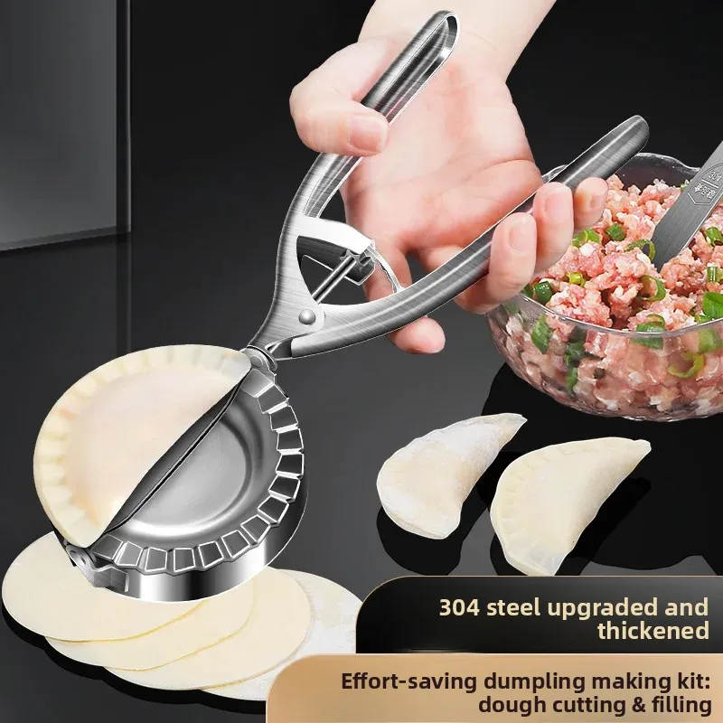 304 stainless steel dumpling skin press mold quick and easy automatic dumpling making tool