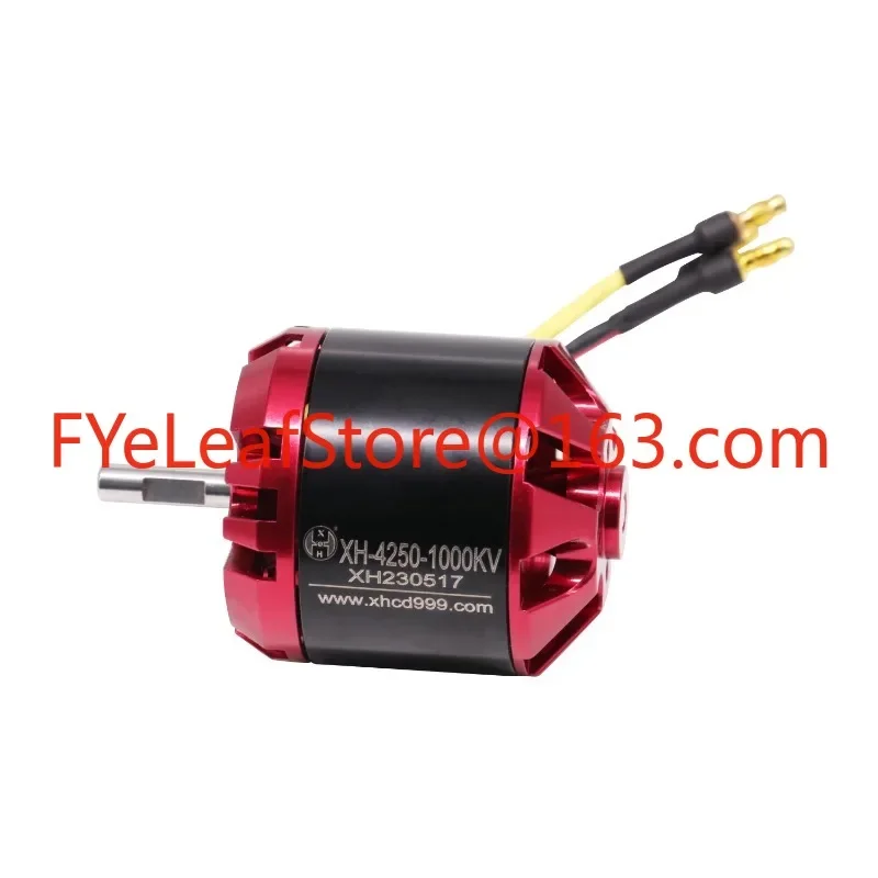 High Speed High Performance Micro Electric 12/18/24v 10000rpm 15000rpm 20000rpm 4250 Brushless DC Motor For Drone