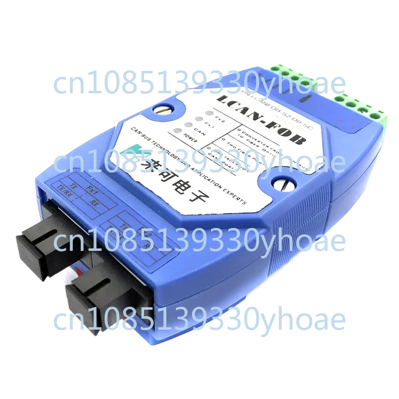 Bus to Optical Fiber Converter Can Optical Transceiver Can Hub Line Concentration Relay Can Bus Fiber