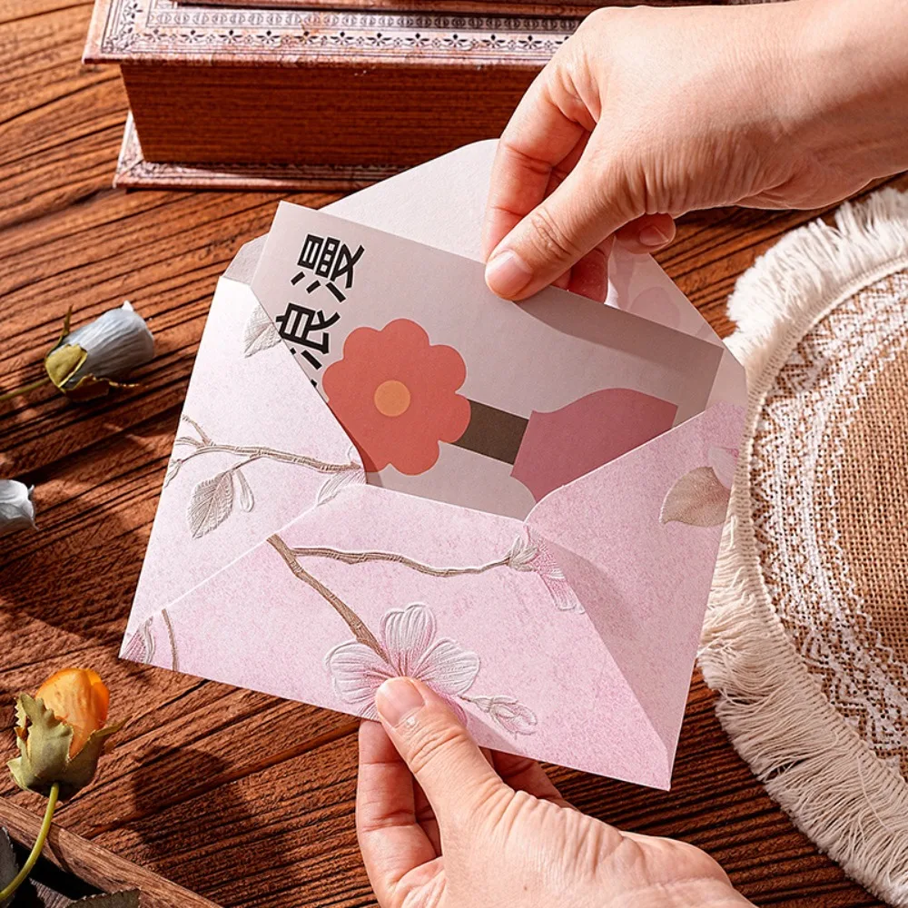 10pcs/pack Chinese Style Cloud Pattern Brocad Envelope Retro Texture Bronzing Pattern Envelope 175*125mm Message