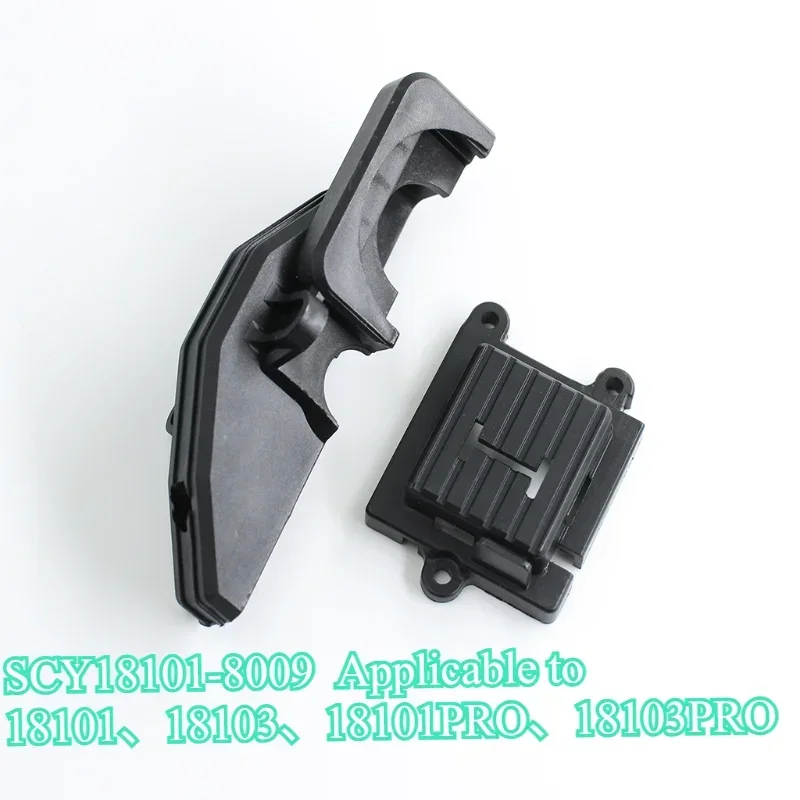 SCY 18101 18103 18101PRO 18103PRO Acessórios Tampa da caixa de velocidades central Tampa servo Peças sobressalentes de carro RC