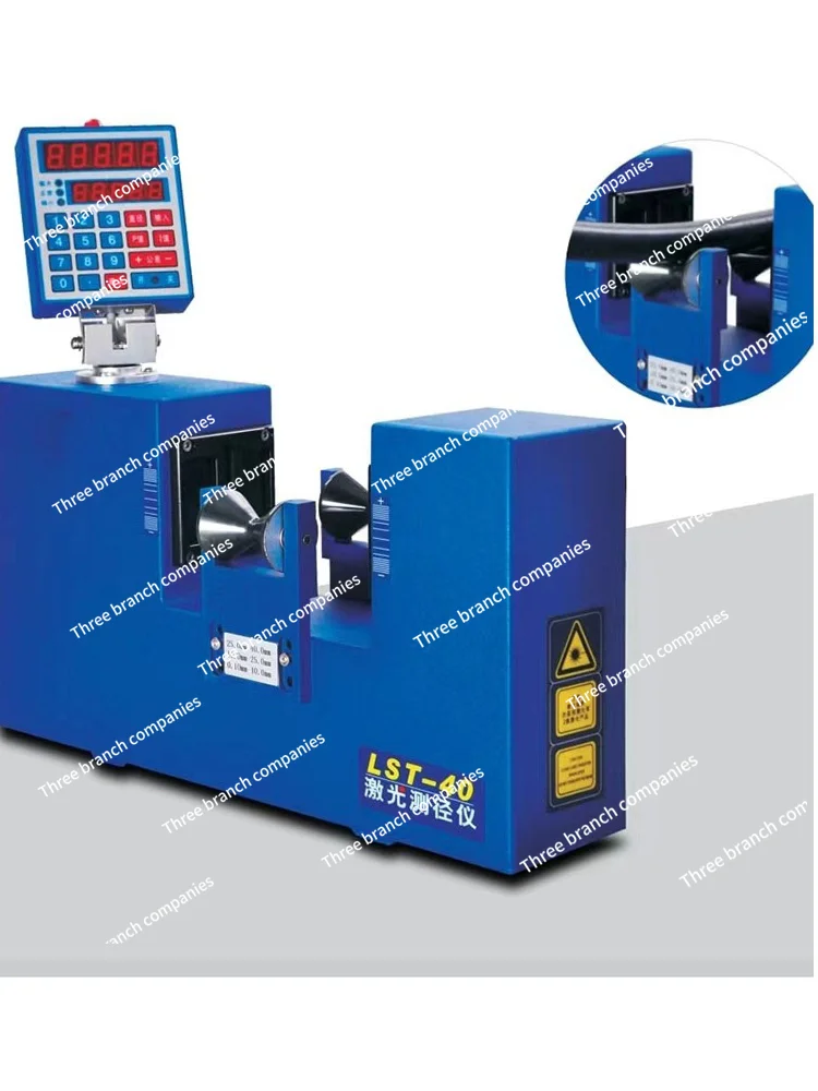 Diameter Measuring Instrument Laser Scanning Caliper Circular Outer Diameter Detector