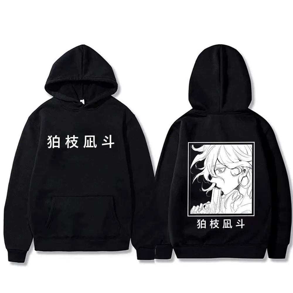 Anime Danganronpa Nagito Komaeda Graphic Hoodie Men Women Manga Oversized Streetwear Unisex Casual Vintage Fleece Cotton Hoodies