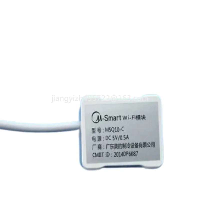 Inteligentny moduł WIFI M5Q10-C Nowe akcesoria do klimatyzatorów Midea Moduł sieciowy WI-FI