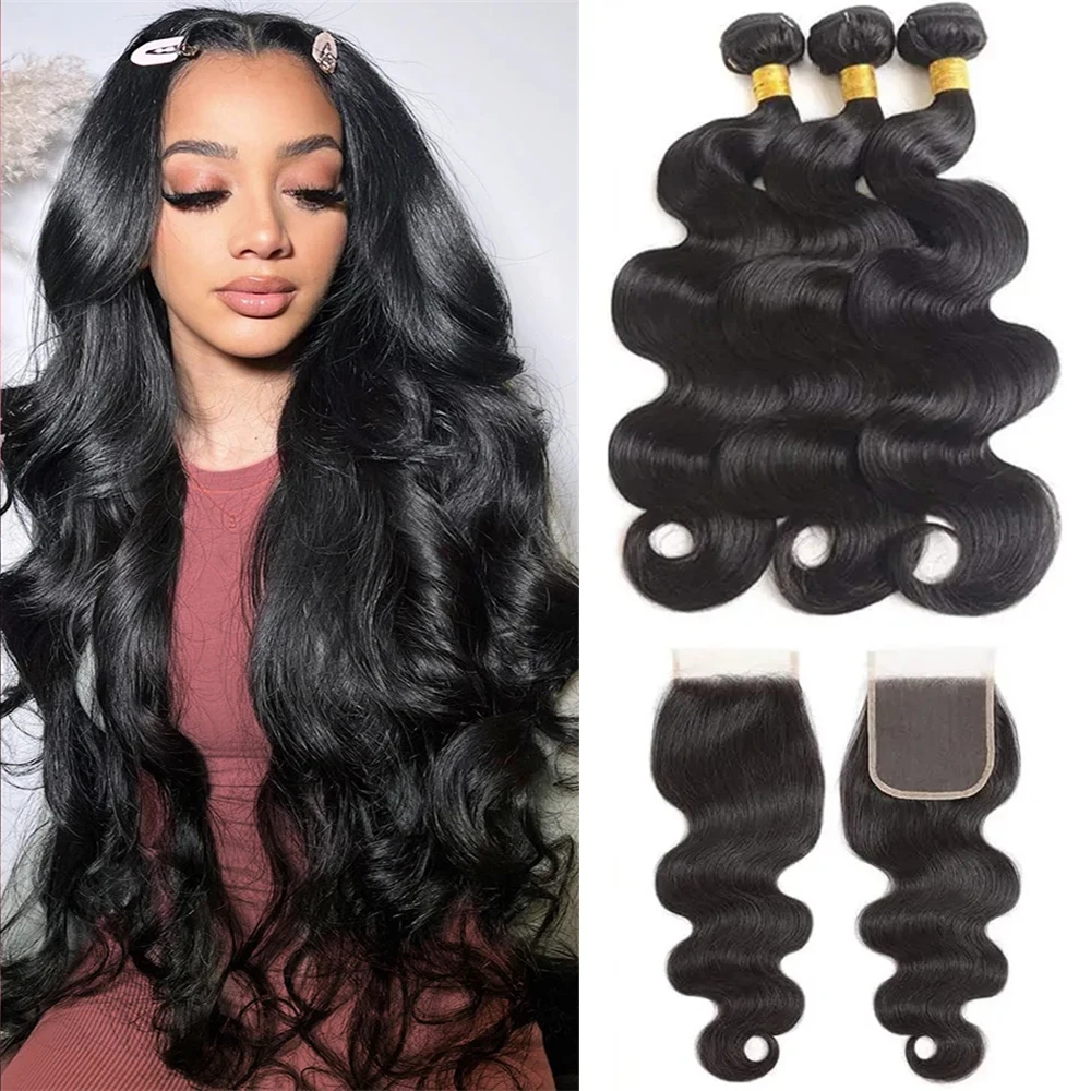 Brazilian Human Hair Body Wave Bundles With Frontal Closure 4x4 Preplucked Free Part Lace Closure With Bundles Deals Hair Weaves