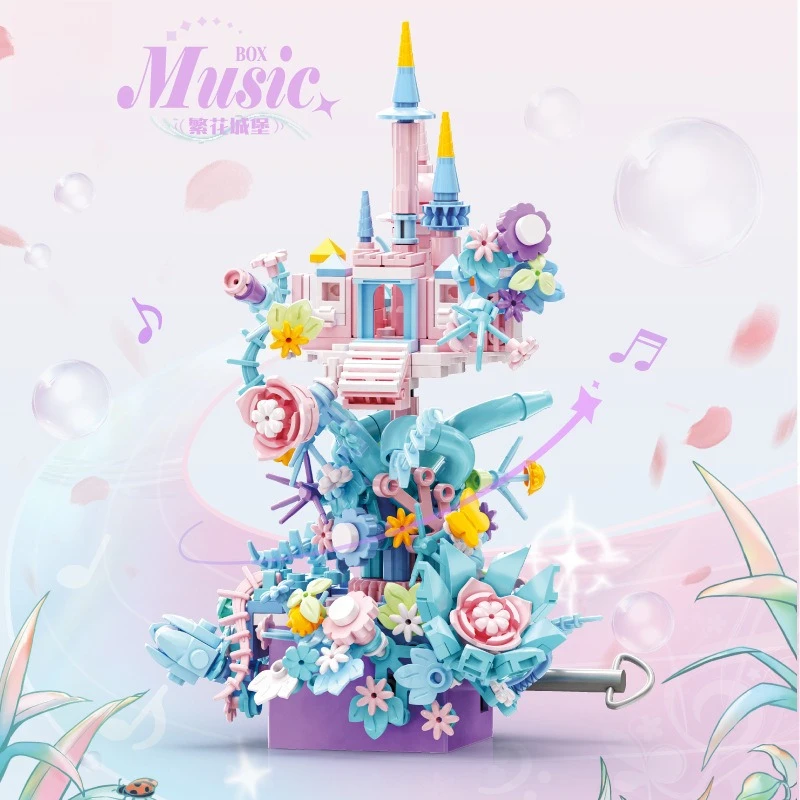 

Flower Castle Amusement Park music box assembly, children's building block toy and decorative gift