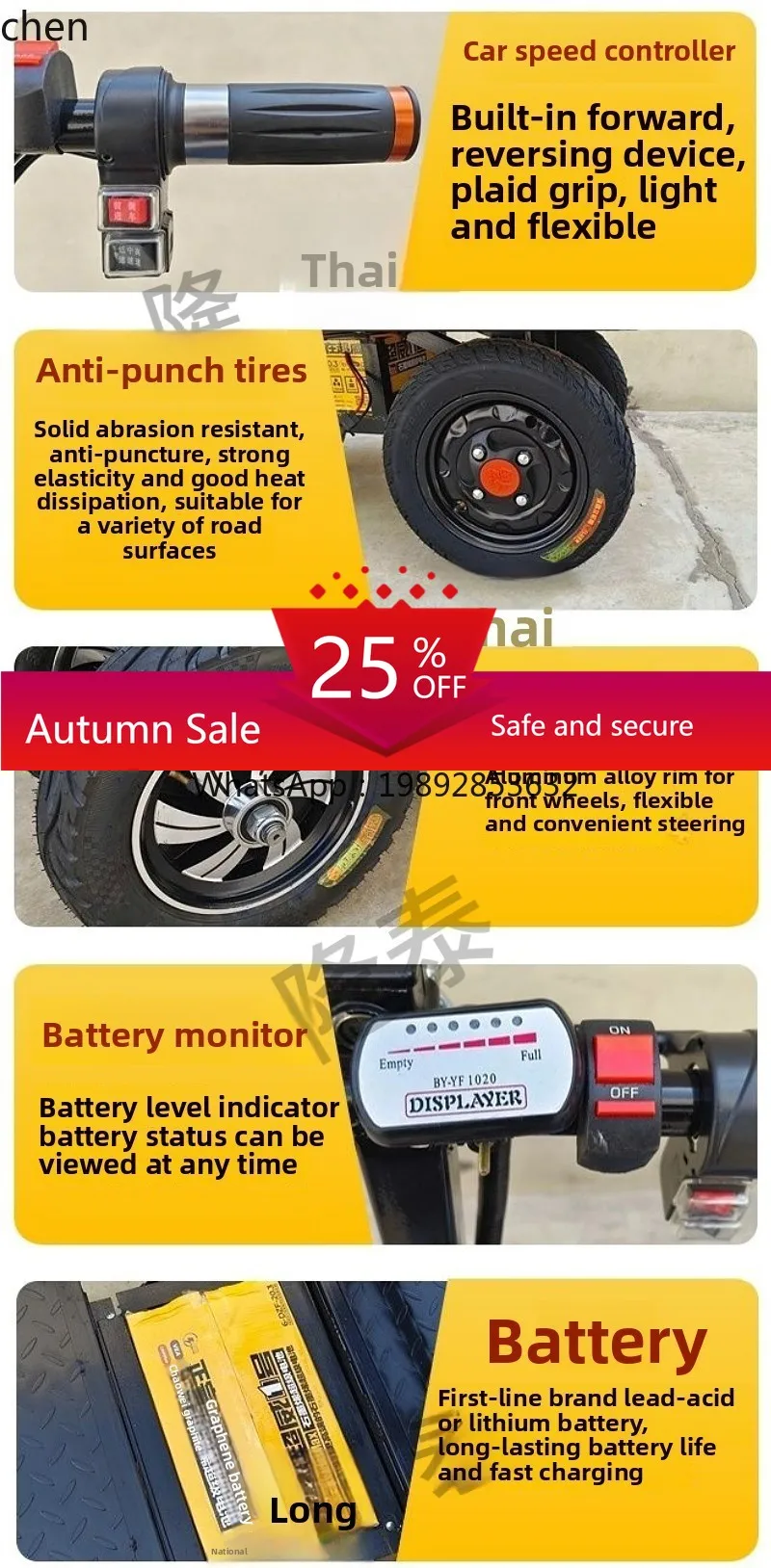 

electric four-wheeled flat-panel electric truck enters the elevator flat-panel feeding construction vehicle
