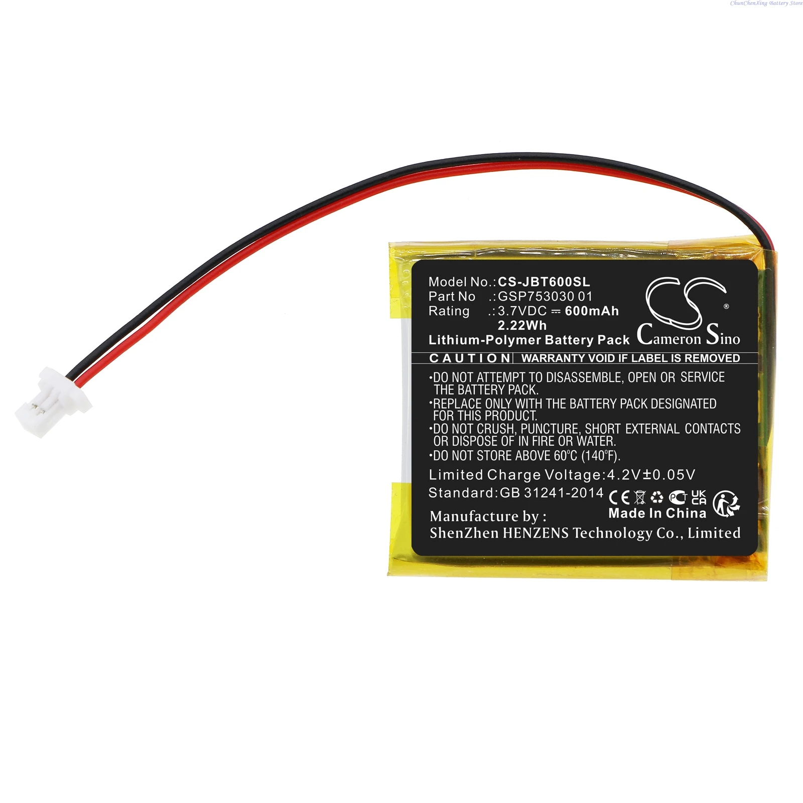 Cameron Sino 3.7V 600mAh Speaker Battery GSP753030 01 for JBL T600 BT, Tune 600BTNC +TOOL