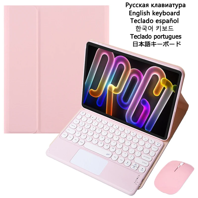 

Case with Trackpad Keyboard for Lenovo Xiaoxin Pad Pro GT 11.1 inch TB710FU Stand Cover Round Key Tablet Keyboard Korean Russian