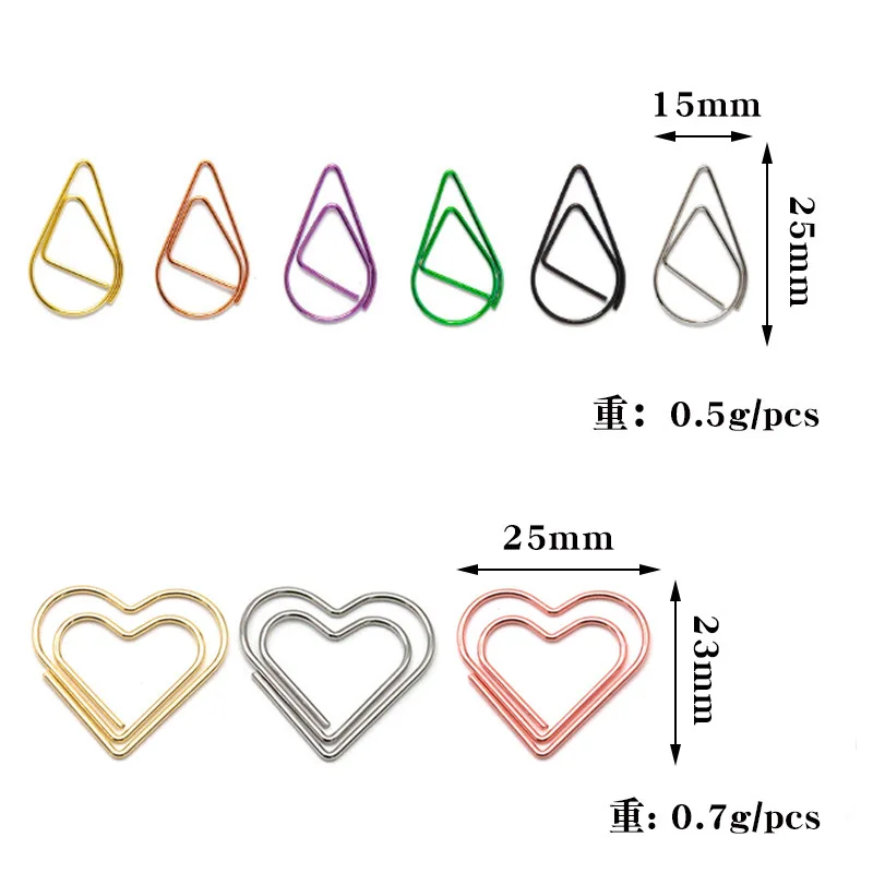 50Pcs Color Love Paper Clip Office Supply Creative Macaron Paper Clip Water Drop Special-shaped Mini Paper Clip