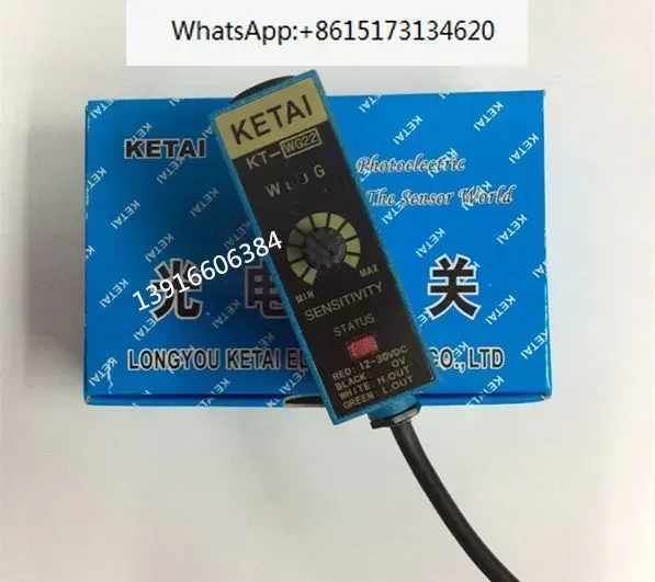 

[KETAI] Color code sensor KT-WG22 bag making machine deviation correction sensor white green strip light source